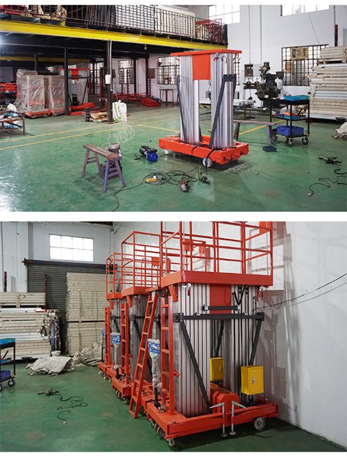 铝合金升降平台57.jpg
