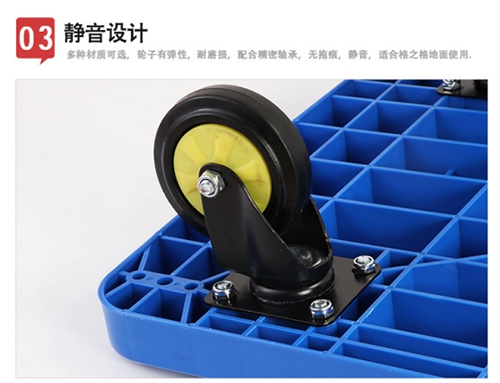 静音手推车(1)8.jpg