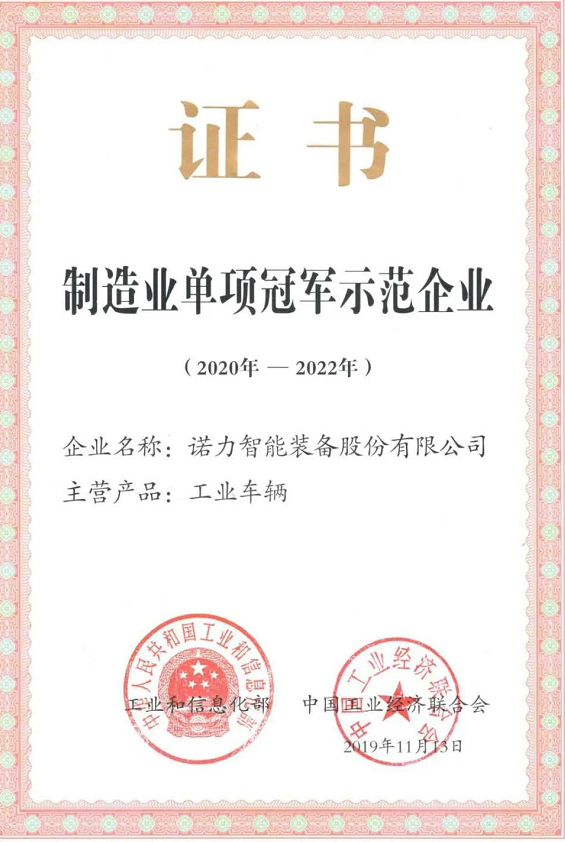 1591785239499132.png image.png