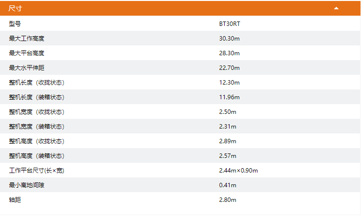 1592212155274485.png image.png