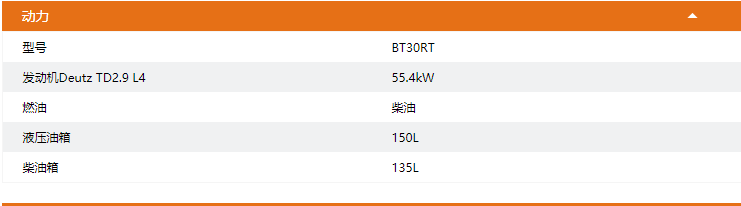 1592212510247347.png image.png